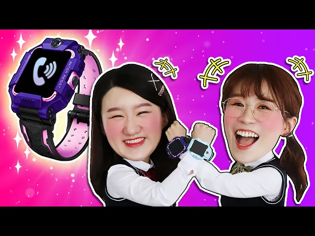 開學啦!碰一碰~交好友,電話手錶喚出小伙伴!make friends and call your friends on your smart watch!| 小伶玩具 xiaolingtoy